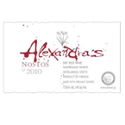 Picture of Nostos Alexandra's 2010