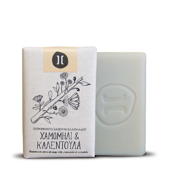 Organic Extra Virgin Greek Olive Oil Handmade Soap