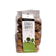 Mini Barley Rusk Roll