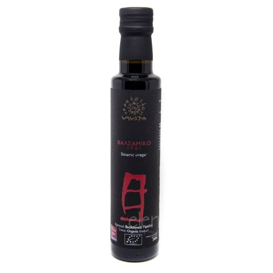 Bio Balsamic Vinegar