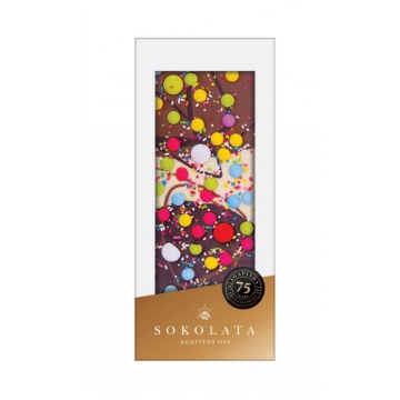 Handmade Greek Artisanal Confectionery, Dark, Milk & White Chocolate Blend from Thessaloniki, 75 Years of Tradition, 100g