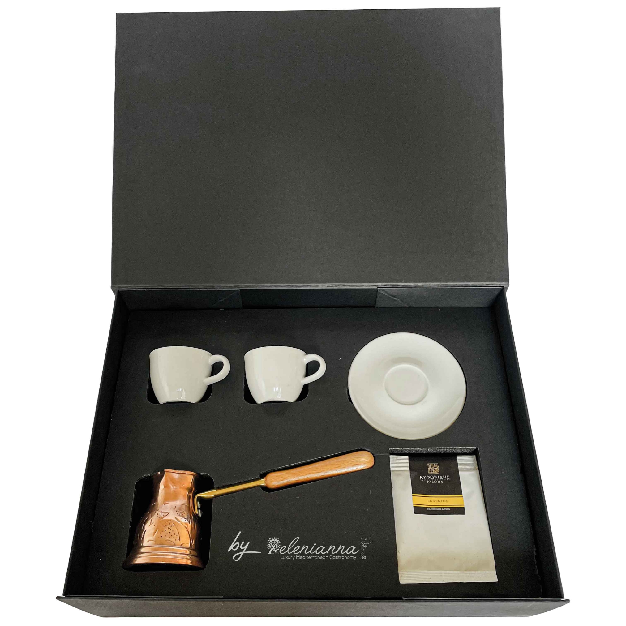 Luxury Box Greek Coffee Set Greek Luxury Products from Greece