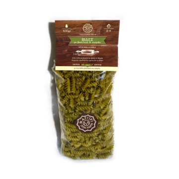 Authentic Cretan Handmade Pasta Fussili with Basil and Garlic– Maggiri 400g Authentic Cretan Handmade Pasta Fussili with Basil and Garlic– Maggiri 400g