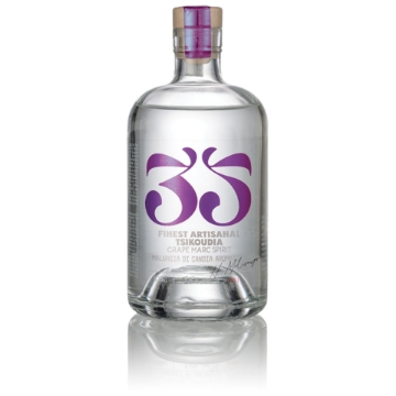 Premium Artisanal Cretan Tsikoudia Malvasia di Candia Aromatica 35N 0.5lt Premium Artisanal Cretan Tsikoudia Malvasia di Candia Aromatica 35N 0.5lt