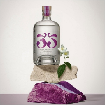 Premium Artisanal Cretan Tsikoudia Malvasia di Candia Aromatica 35N 0.5lt Premium Artisanal Cretan Tsikoudia Malvasia di Candia Aromatica 35N 0.5lt