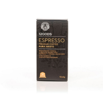 Rubia Aristo Espresso Coffee Beans - Rich Gourmet Arabica Roast Blend Rubia Aristo Espresso Coffee Beans - Rich Gourmet Arabica Roast Blend