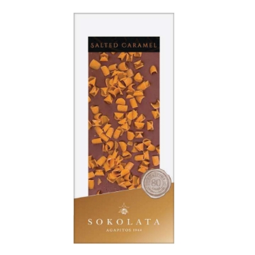 Sokolata Agapitos 1944 Salted Caramel Milk Chocolate Bar, 100g – Handmade in Thessaloniki