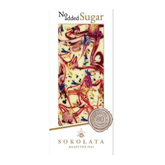 Experience the elegance of Agapitos 1944 Sugar-Free White Chocolate. Hand-topped with vibrant edible flower petals,