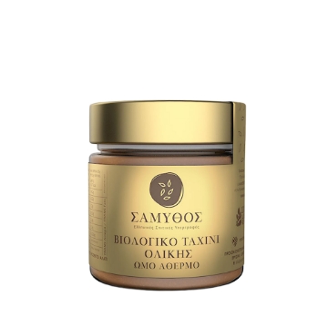 Samynthos Organic Whole Unheated Raw Tahini, 200 g